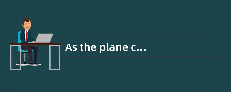 As the plane circled over the airport, everyone sensed that something was wrong. The plane was movin