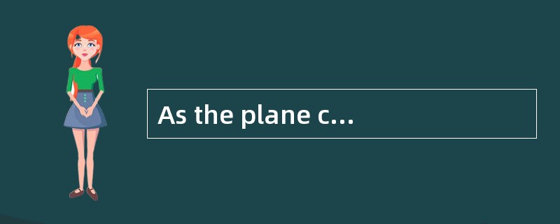 As the plane circled over the airport, everyone sensed that something was wrong. The plane was movin