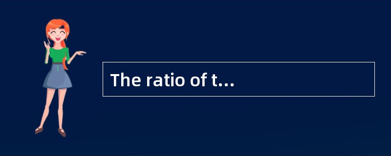 The ratio of the work done by the machine_____the work done on it is called the efficiency of the ma