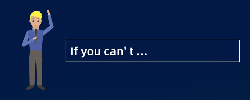 If you can' t put your PC_____good use, sell it to those who really need it.