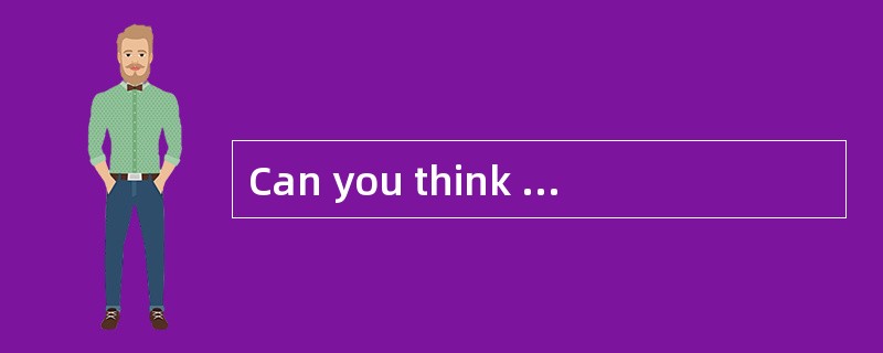 Can you think of a sentence in which the word "and" appears five times, without any words