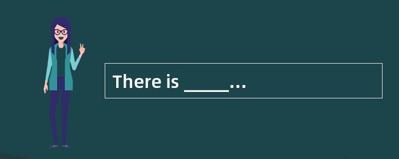 There is ______ "o" in the word "boy".