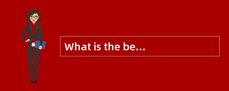 What is the best way to learn a language? We should remember that we all learn our own language well