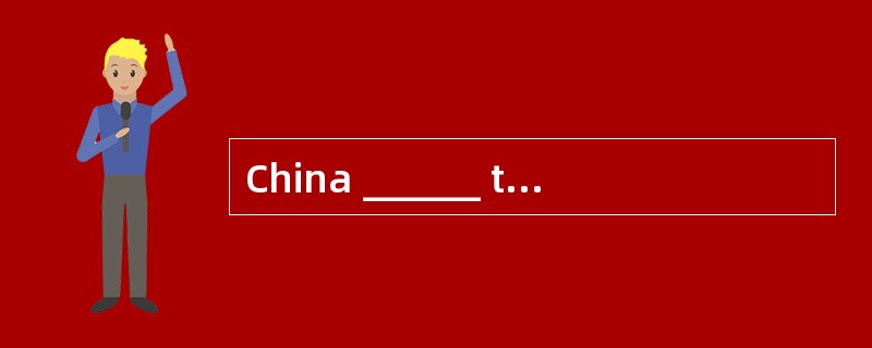 China ______ the WTO and was a new member of it in 2001.