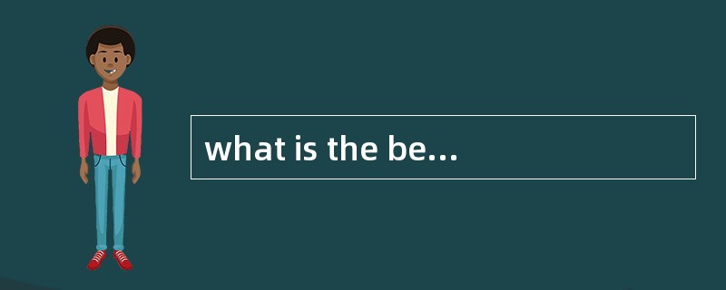 what is the best way to learn a language, we should remember that we all learn our own language well