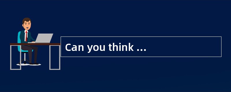Can you think of a sentence in which the word "and" appears five times, without any words