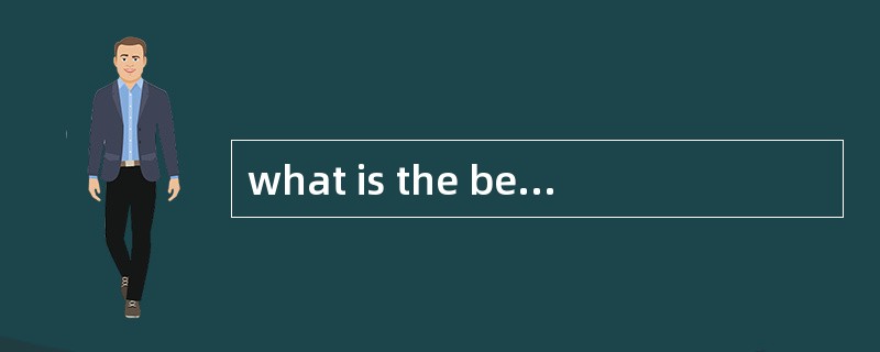 what is the best way to learn a language, we should remember that we all learn our own language well