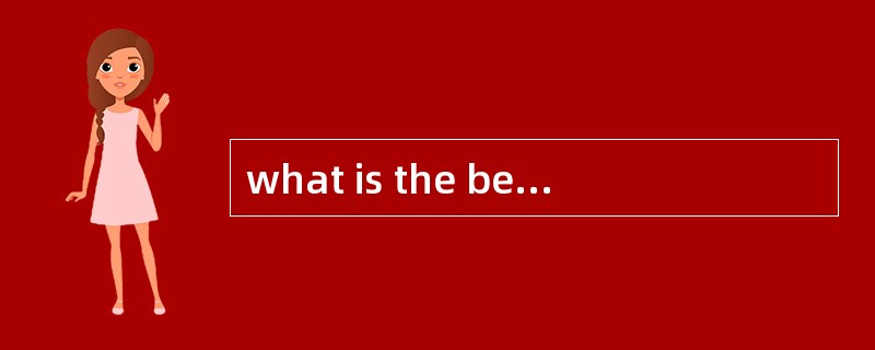 what is the best way to learn a language, we should remember that we all learn our own language well