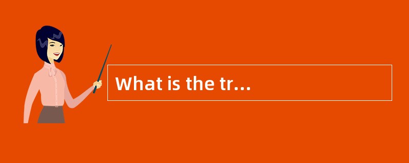 What is the train ______ to Birmingham?