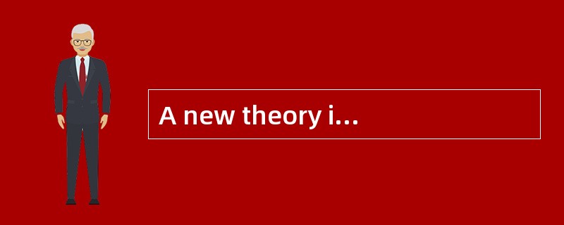 A new theory is ________ in his latest book.