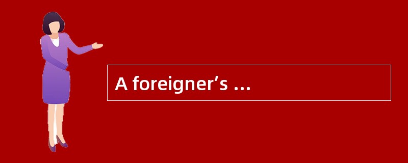 A foreigner’s first impression of the U.S. is likely to be that everyone is in a rush — often under