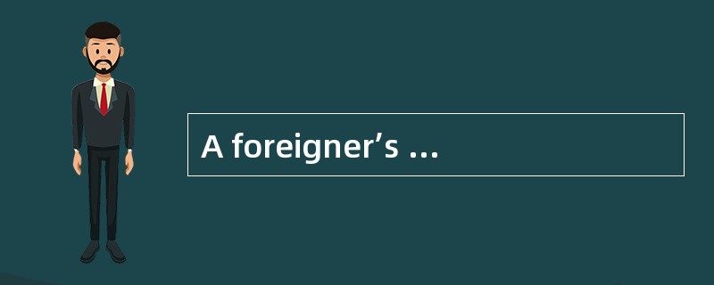 A foreigner’s first impression of the U.S. is likely to be that everyone is in a rush — often under