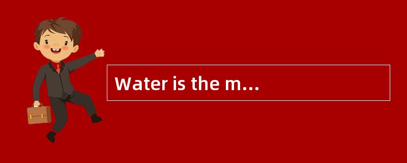Water is the most important of all the things we eat and（1）. Not many people understand this, but it