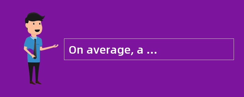 On average, a successful lawyer has to talk to several _______ a day.