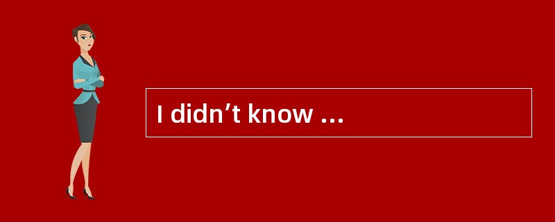 I didn’t know what to do, but then an idea suddenly ________ to me.