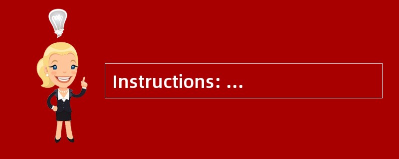 Instructions: 建议你在30分钟内，根据下面所给的题目和提纲用英语写出一篇不少于80词的短文。<br/>1. 树是一种重要的自然资源；<br/>2. 树有利于环境的