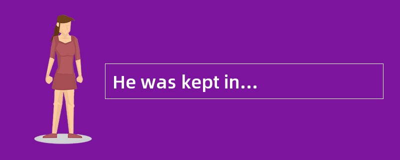 He was kept in [appalling]conditions in prison.