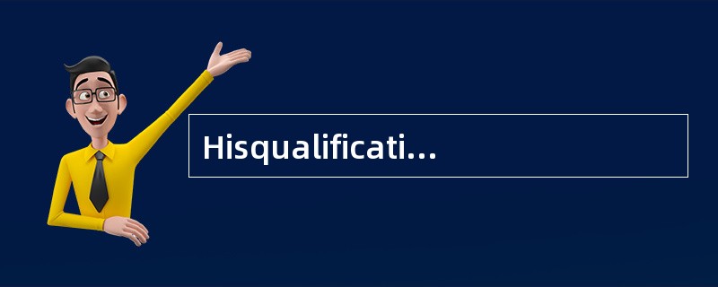 Hisqualifications [surpass] the job requirements.