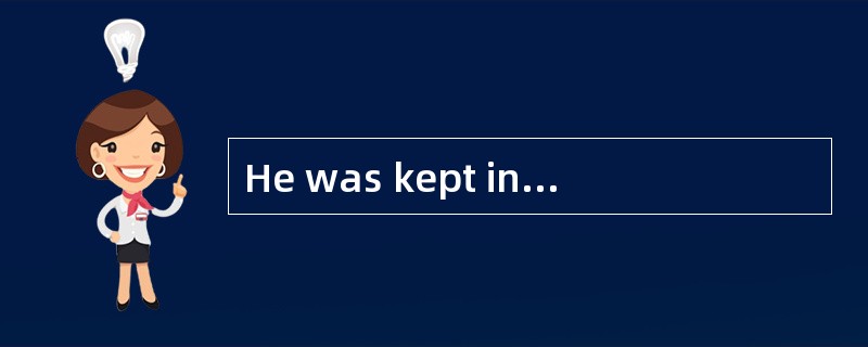 He was kept in [appalling]conditions in prison.