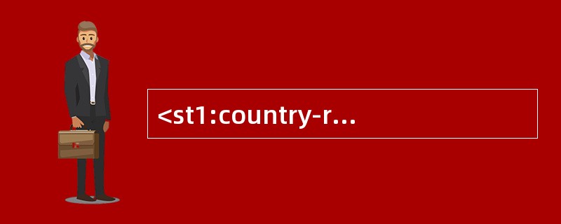 <st1:country-region w:st="on "><st1:place w:st="on ">Japan</st1:p