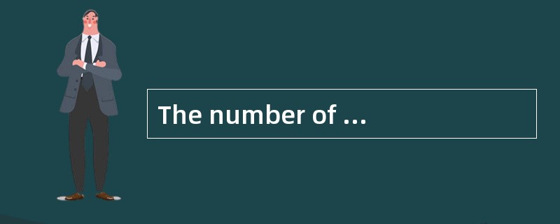 The number of the United Statescitizens who are [eligible] to vote continues to increase.