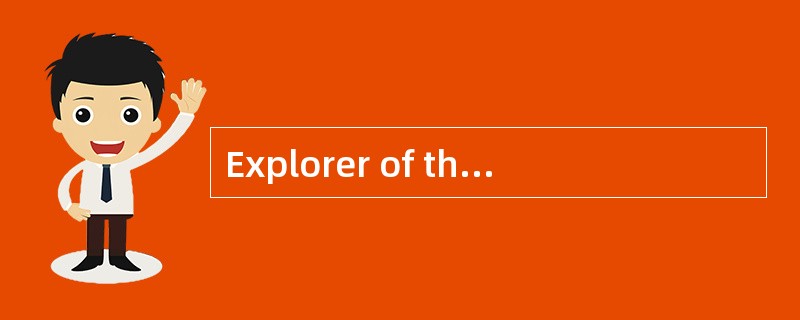 Explorer of theExtreme Deep<o:p></o:p></p><p class="MsoNormal ">Oc