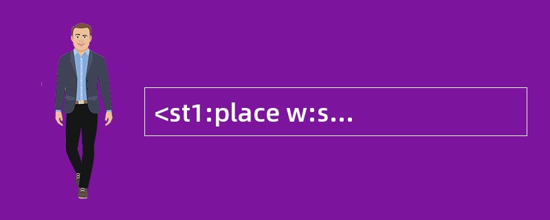 <st1:place w:st="on "><st1:placename w:st="on ">Microchip</st1:pl