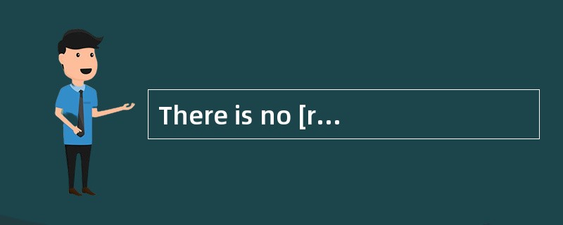 There is no [risk]to public health.