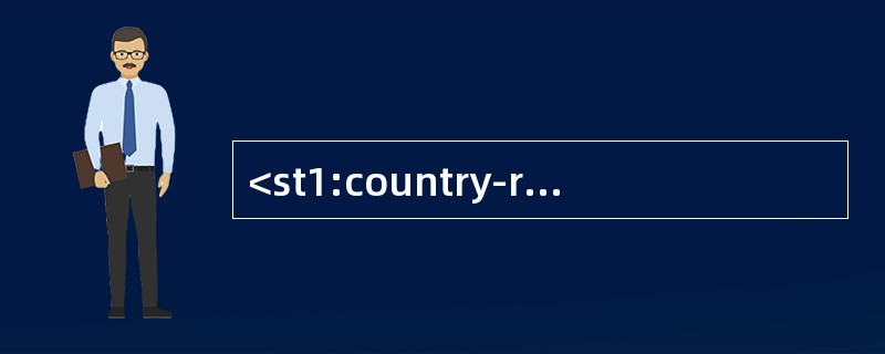 <st1:country-region w:st="on "><st1:place w:st="on ">U. S.</st1:p