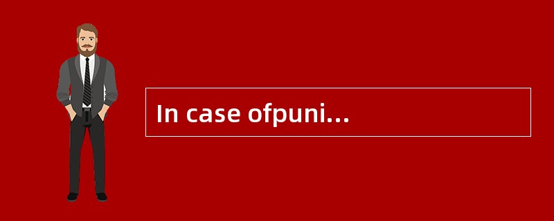 In case ofpunishment,please [follow] the orders of the officer.