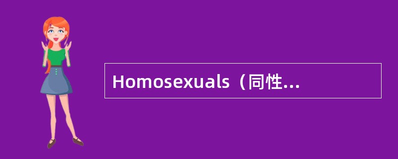 Homosexuals(同性恋者)<o:p></o:p></p><p class="MsoNormal ">Many homosex Homosexuals(同性恋者)<o:p></o:p></p><p class="MsoNormal ">Many homosex