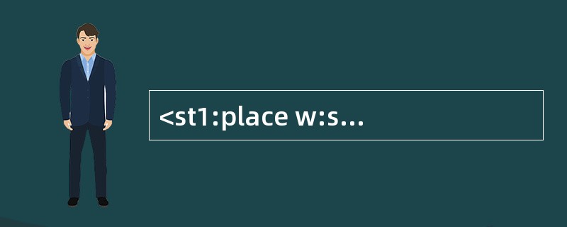 <st1:place w:st="on "><st1:placename w:st="on ">Microchip</st1:pl