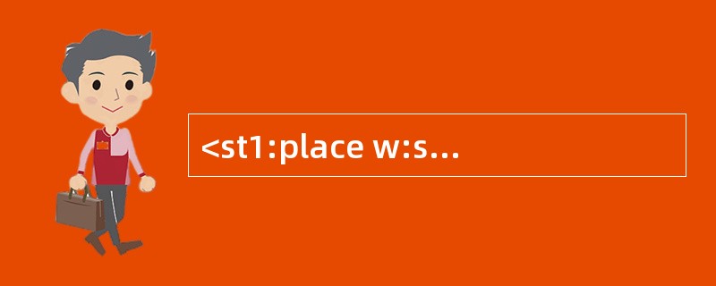 <st1:place w:st="on "><st1:placename w:st="on ">Microchip</st1:pl