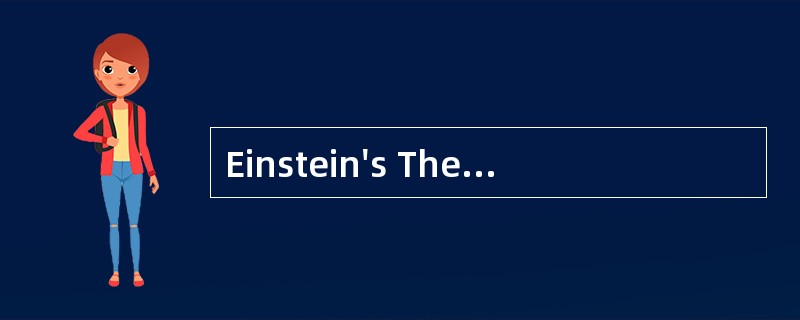 Einstein's Theoryof Relativity was so [profound] that only a few scientists could understand it