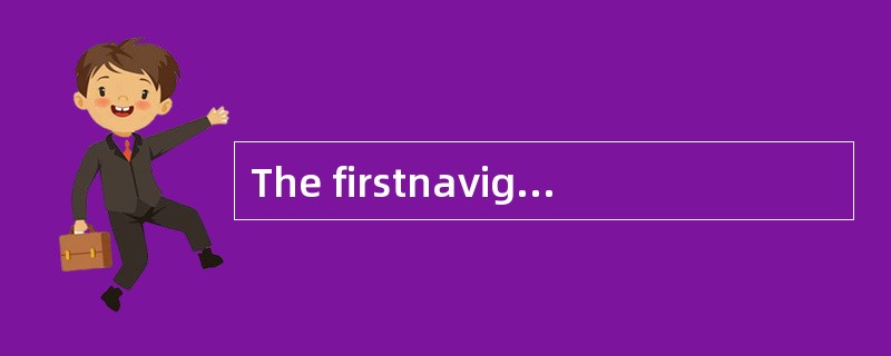 The firstnavigational lights in the <st1:place w:st="on ">New World</st1:place>