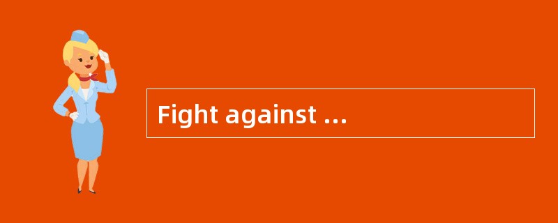 Fight against theSide Effects of Cancer Treatment<o:p></o:p></p><p class="