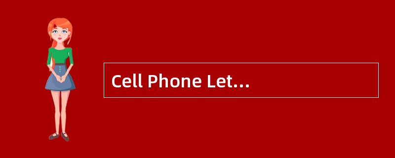 Cell Phone Lets YourSecret Out<o:p></o:p></p><p class="MsoNormal ">