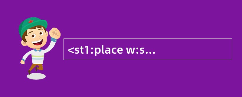 <st1:place w:st="on "><st1:placename w:st="on ">Microchip</st1:pl