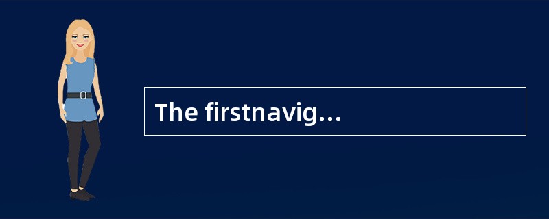 The firstnavigational lights in the <st1:place w:st="on ">New World</st1:place>