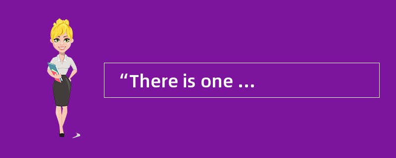 “There is one and only one social responsibility of business,” wrote Milton Friedman, a Nobel prize-