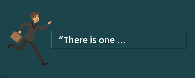 “There is one and only one social responsibility of business,” wrote Milton Friedman, a Nobel prize-