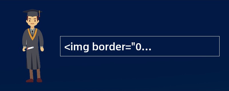 <img border="0" style="width: 341px; height: 18px;" src="https://img.zha