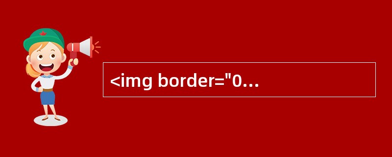 <img border="0" style="width: 359px; height: 48px;" src="https://img.zha