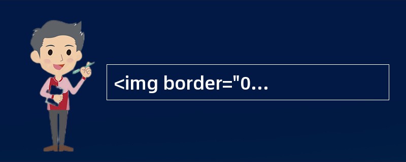 <img border="0" style="width: 113px; height: 77px;" src="https://img.zha
