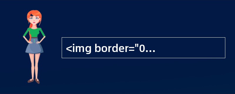 <img border="0" style="width: 493px; height: 29px;" src="https://img.zha