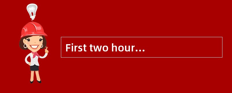 First two hours, now three hours—this is how far in advance authorities are recommending people show