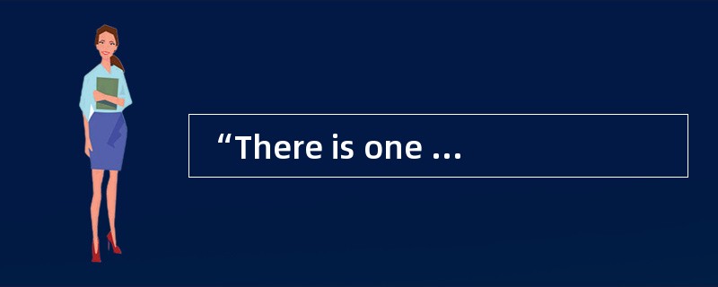 “There is one and only one social responsibility of business,” wrote Milton Friedman, a Nobel prize-