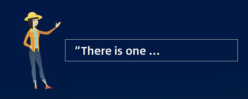 “There is one and only one social responsibility of business,” wrote Milton Friedman, a Nobel prize-