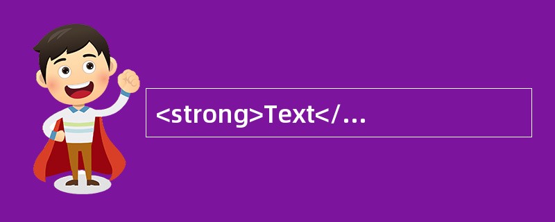 <strong>Text</strong> <strong>3</strong>　　American farmers have beencomplain