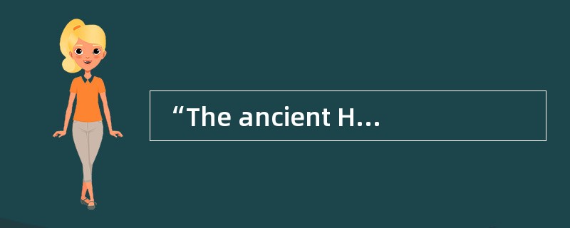 “The ancient Hawaiians were astronomers,” wrote Queen Liliuokalani, Hawaii's last reigning mona